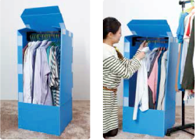 ハンガーボックス