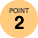 icon-point1-2-o