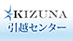 kizuna_logo