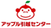 apple_logo_mini